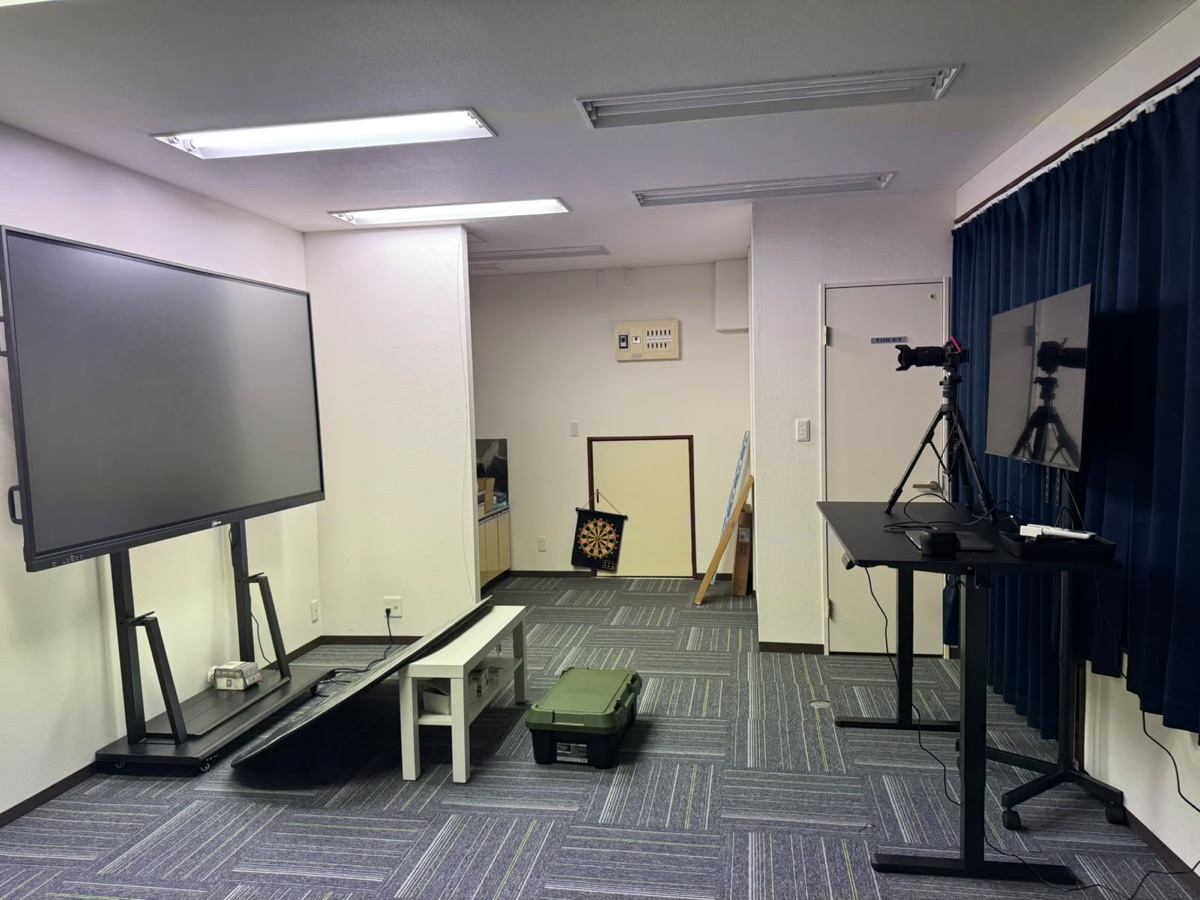 OPearl studio in Japan, with a large screen and a camera set up for live classes